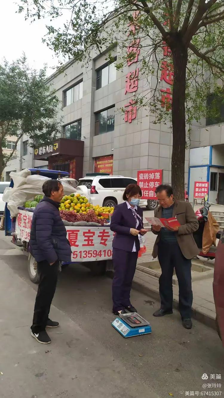 晋商银行河津支行关于整治拒收现金宣传工作报告